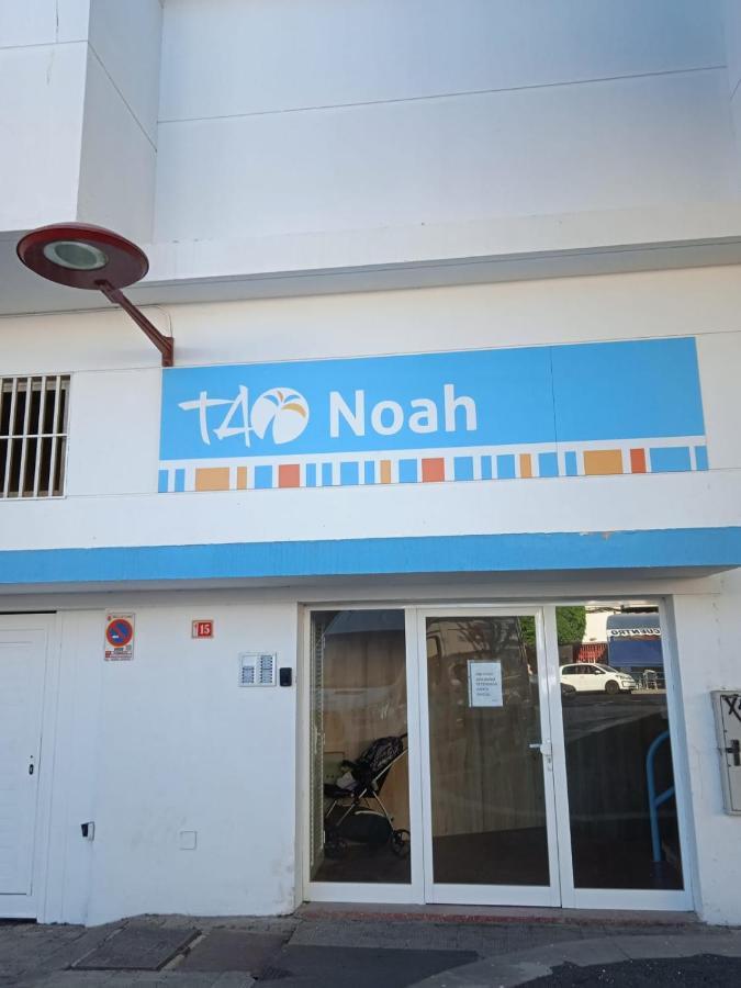Apartamentos Tao Noah Puerto del Rosario  Εξωτερικό φωτογραφία